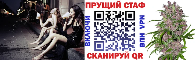 Магазины продажи наркотиков Верея Alpha-PVP Мефедрон ГАШ КОКАИН