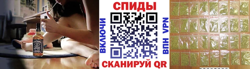 OMG ССЫЛКА  Верея  БУТИРАТ 99% 