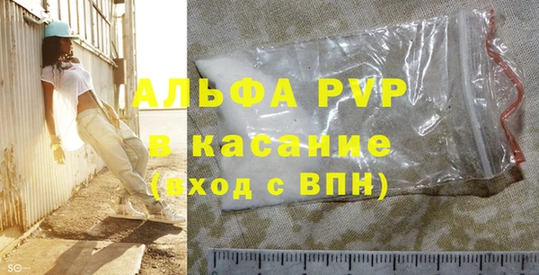 кокс Баксан