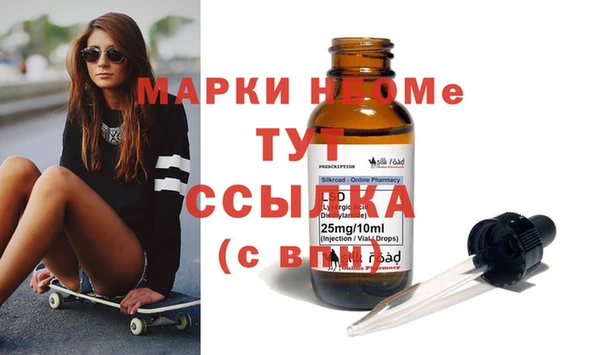 кокс Баксан