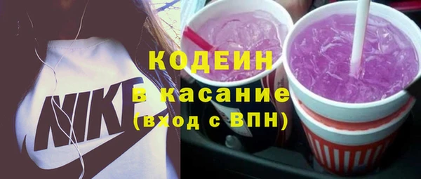 кокс Баксан