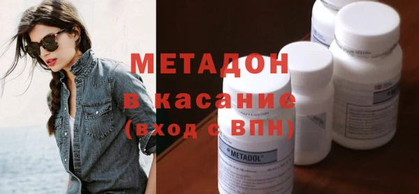 кокс Баксан