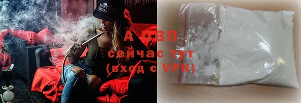 меф Балабаново