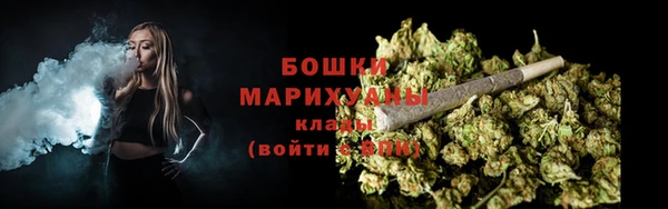 МДМА Балахна