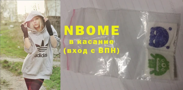 меф Балабаново