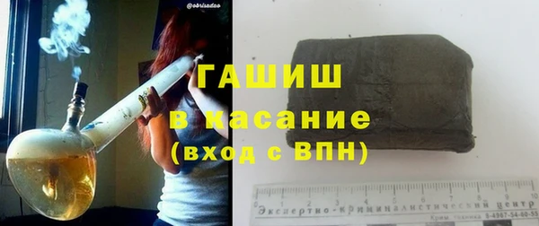 МДМА Балахна