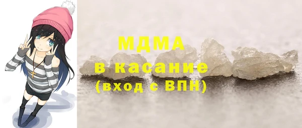 кокс Баксан