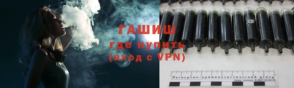 кокс Баксан