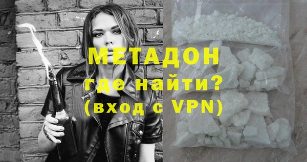 меф Балабаново
