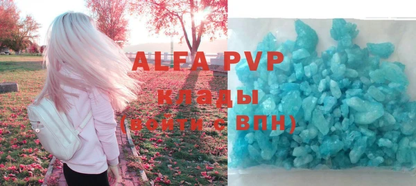 меф Балабаново