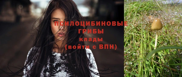 меф Балабаново