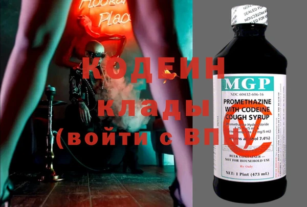 кокс Баксан