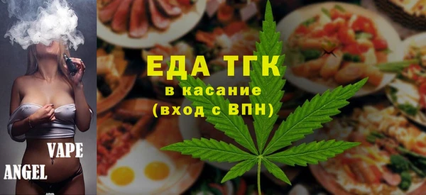 кокс Баксан