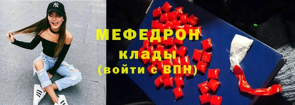 кокс Баксан