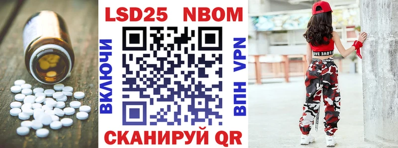 Лсд 25 экстази кислота  Верея 