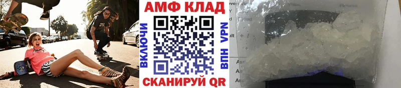 закладка  Верея  KRAKEN маркетплейс  Первитин мет 
